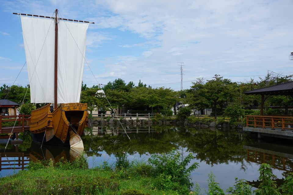 Hiyoriyama Park